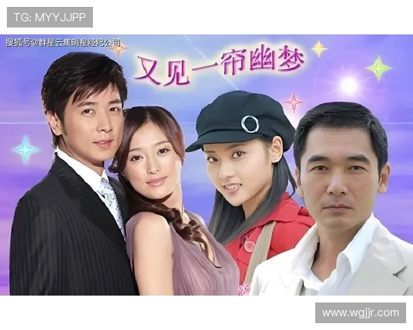 初恋的味道,未完的诗:重温2007版《青苹果》,那年盛夏的悸动与成长