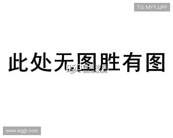 “下流”的重塑:当叛逆成为一种态度