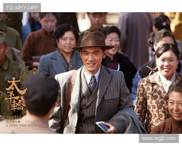 《太平轮》:一部电影,一场不灭的记忆