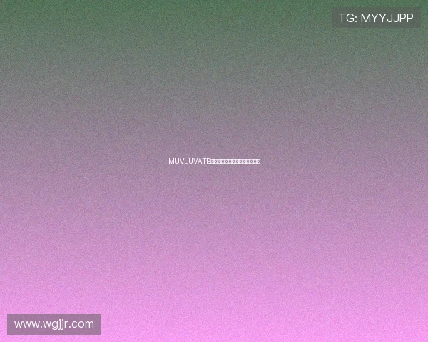 MUVLUVATE:点燃灵感,重塑你的想象边界